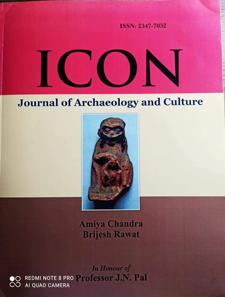 ICON Volume 6